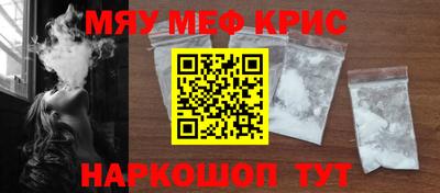 кокаин Пыть-Ях