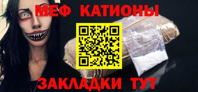 кокаин Пыть-Ях