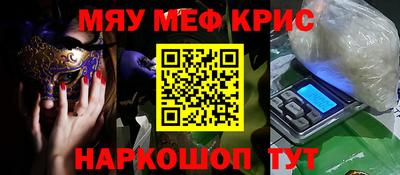 кокс Пугачёв