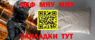 спиды Пушкино
