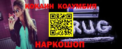 кокс Пугачёв