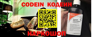 кокс Пугачёв