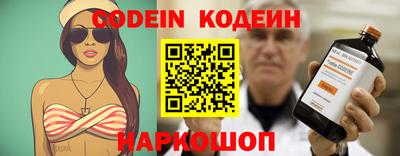 кокаин Пыть-Ях