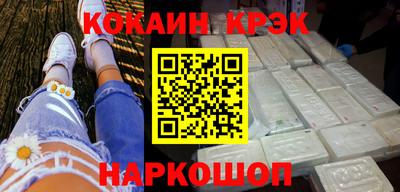а пвп мука Рузаевка