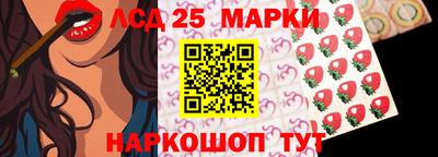 кокс Пугачёв