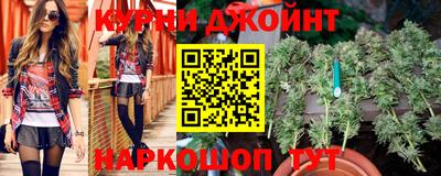 спиды Пушкино