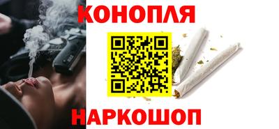 кокаин Пыть-Ях
