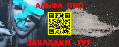 кокс Пугачёв