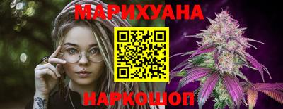 кокаин Пыть-Ях