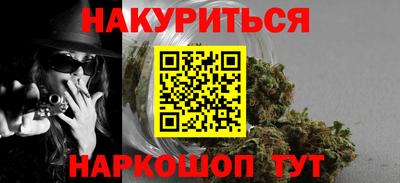 спиды Пушкино