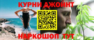 кокаин Пыть-Ях