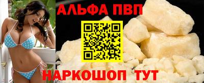 кокс Пугачёв