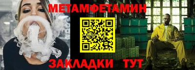 кокс Пугачёв