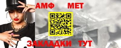 кокаин Пыть-Ях