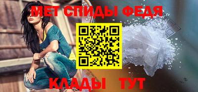 кокс Пугачёв