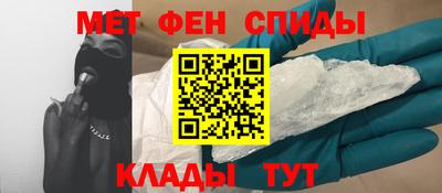 кокаин Пыть-Ях