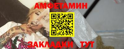 кокаин Рязань