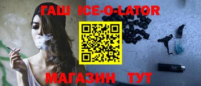 кокс Пугачёв