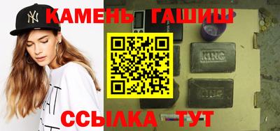 спиды Пушкино