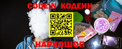 кокс Пугачёв