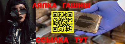 кокаин Пыть-Ях