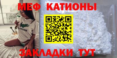 кокс Пугачёв