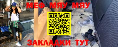 кокаин Пыть-Ях