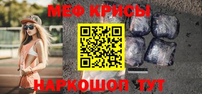 спиды Пушкино