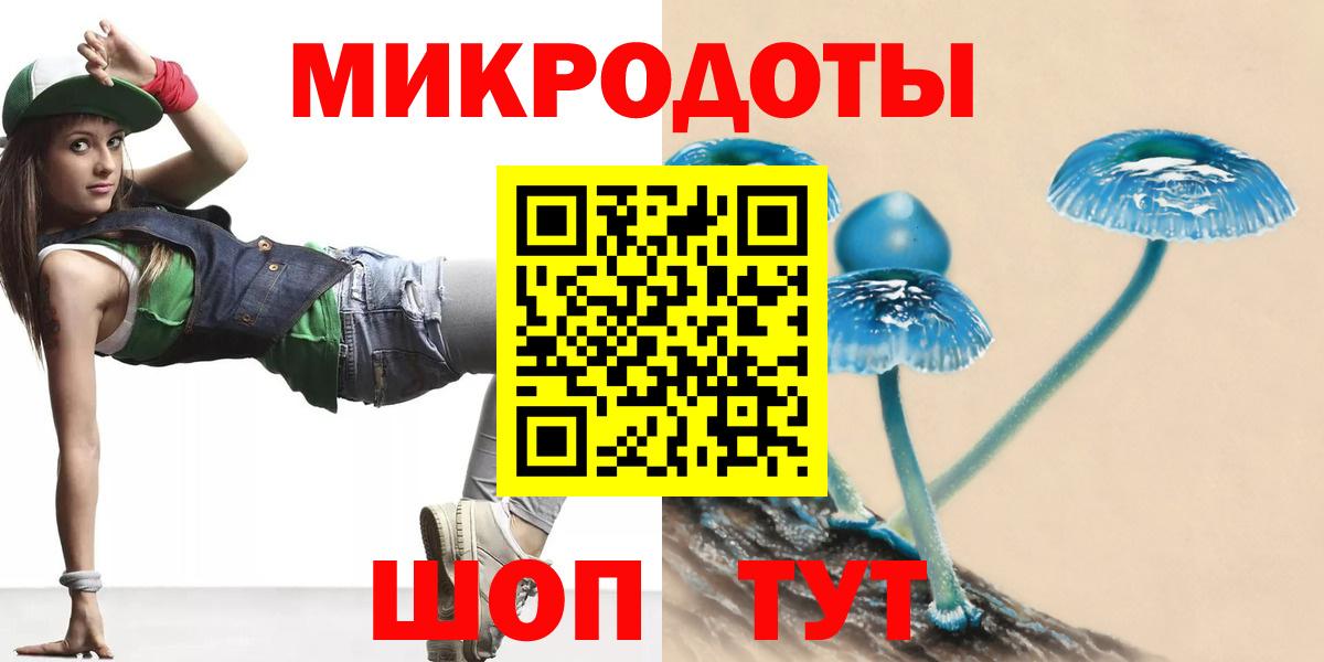 Альфа ПВП Омск